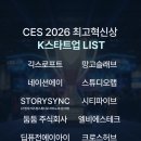 노바랩 주식회사 네이버블로그