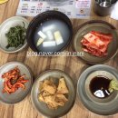 명가해물찜 이미지