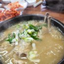 채심오리전문점 네이버블로그