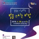 서구문화센터공연장 이미지