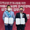 양동건어물시장 이미지