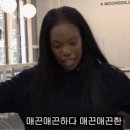 다위드 네이버블로그