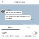 코코(mong)