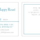 엘에이치알