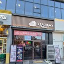 샤오바오우육면 | 대구맛집 샤오바오우육면 대구죽전점 내돈내산 솔직후기