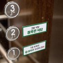 참푸른농장1 이미지