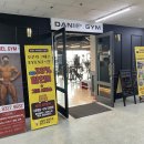 다니엘짐 이미지