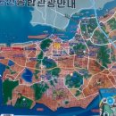 산호수농장 이미지