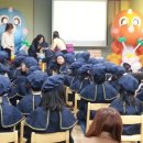 숙명키즈어린이집 이미지