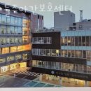 개봉중학교 | 구로요양원 미소들주야간보호센터 정보