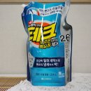 깔끔이세탁 | 냄새제거세탁세제 │ 홈오더샵 테크세제 찬물에도 OK