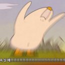 토리아이글램핑 이미지