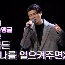 더 가든(The Garden)