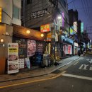 연신내 불낙쭈 | [은평·연신내] 불낙쭈: 쌈 싸 먹는 쭈꾸미/낙지볶음! 재방문 100번째😋