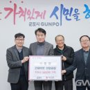 ㈜동양/건재부문 안양공장 이미지