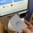 팜호텔상가건물 | 동탄 가성비 호텔 추천! 조식으로 한강라면까지 가능한 호텔 첼시 더 프리미엄 숙박 후기