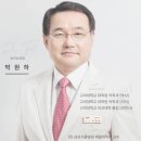 [강남구청역] 메디컬피트니스센터 닥터핏에서 인재를 찾습니다. 이미지