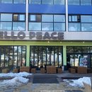 헬로피스 이미지