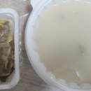 육전국밥 이미지