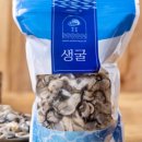 석화목장 이미지