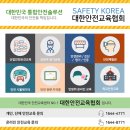 꿈비교육 이미지