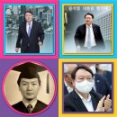 박민식 보훈처장 내정자..베트남전쟁 전사 군인 아들" 이미지