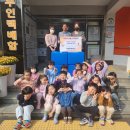 삼성어린이집 이미지