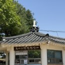 예산-28 | 충남 예산 가볼만한 곳 추천, 추사 김정희 고택에서 만난 고즈넉한 문화여행 후기