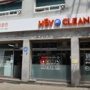 크린토피아 성남중원 이미지