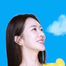 시원약손