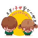 진접 행복골프훈련소 이미지