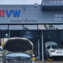 세광자동차정비 이미지