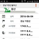 원평마을회관 이미지