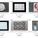 신원화학(주) 이미지