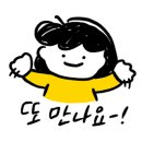 금대리목장 이미지