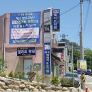 엘리트영수학원 이미지