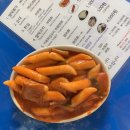 부영농산 네이버블로그