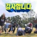 피자스톰(여수문수점)