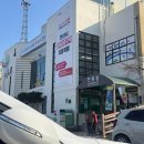 월피동행정복지센터 | [단원구 주간보호센터] 안산 굿데이 주간보호센터 '노인이 돕는 노인' 월피동 행정복지센터에 기부 하고...