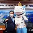 단디프로젝트
