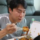 바른치킨김천혁신점 네이버블로그