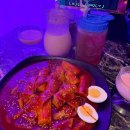 대전 갈마동술집 그놈포차 솔직후기