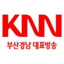 [KNN] 서울 근무/ 글로벌 팩추얼 로컬랩 프로젝트 매니저 모집(5월~10월 6개월계약직) 이미지