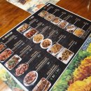 두리아숯불바베큐 이미지