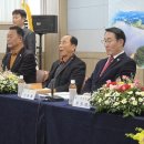 금마면주민센터 이미지