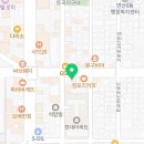 하삼동토곡점