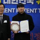 지온컨설팅주