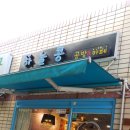 좌4동-12 이미지