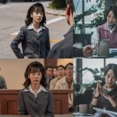 허수아비 JTBC