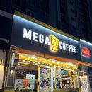 한민커피 이미지